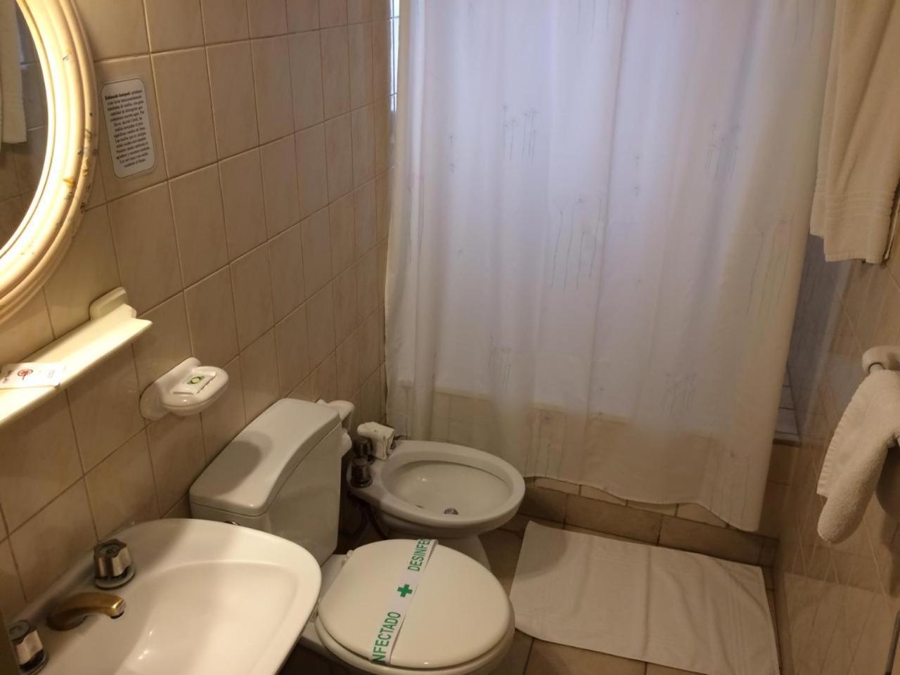 Hotel Pico 皮科将军镇 外观 照片